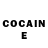 Cocaine Боливия Pavel Turcanu