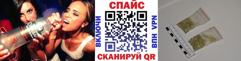 цены наркотик  Волгоград  Бутират бутик 