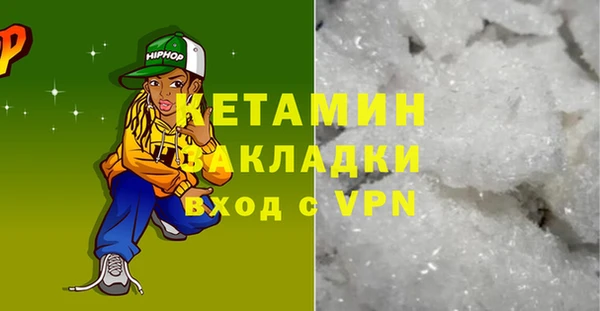 jwh Магас