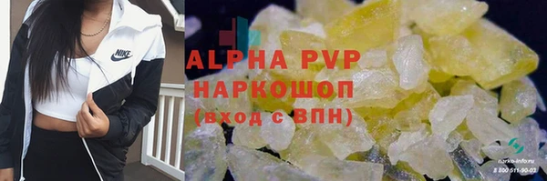 твердый Алзамай