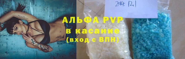 твердый Алзамай