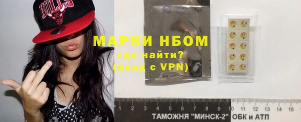 ГАЛЛЮЦИНОГЕННЫЕ ГРИБЫ Алексин