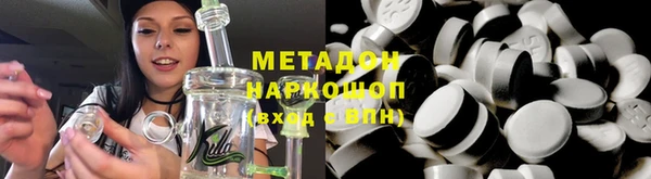 ГАЛЛЮЦИНОГЕННЫЕ ГРИБЫ Алексин