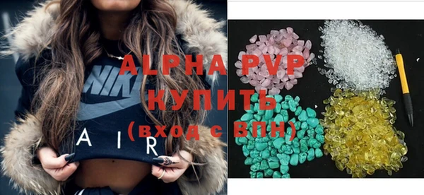 твердый Алзамай