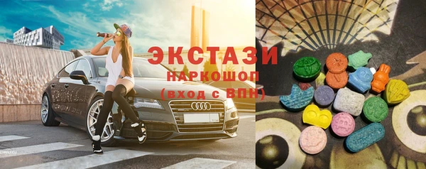 кокаин Алексеевка