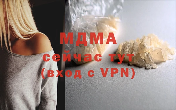 твердый Алзамай