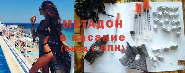 ГАЛЛЮЦИНОГЕННЫЕ ГРИБЫ Алексин