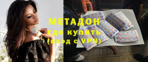 кокаин Алексеевка