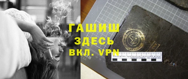 твердый Алзамай