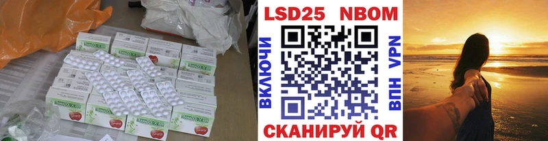 цены   Волгоград  Лсд 25 экстази ecstasy 